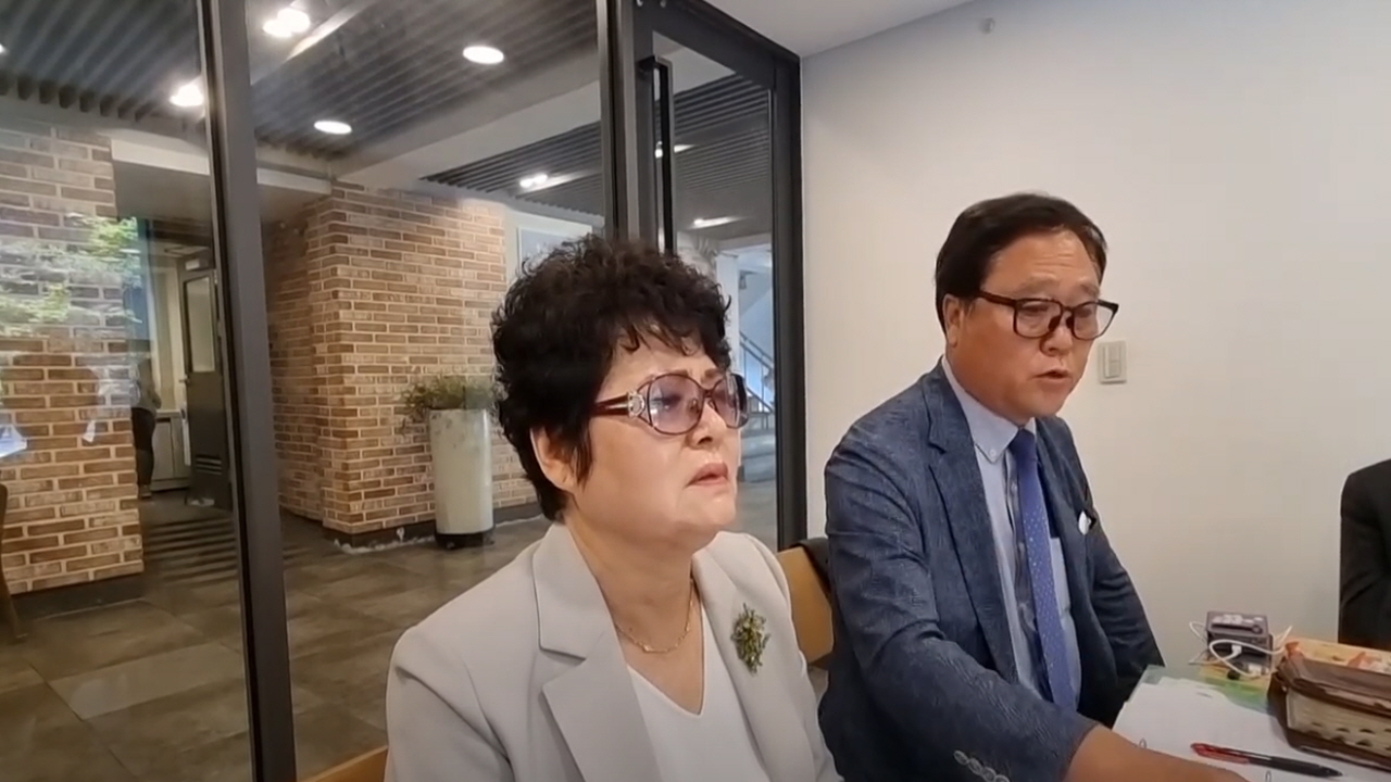 월드기독교총연합회, 7.27UN군참전의날 제2회 국가사랑 연합성회를 위한 1차 기도회 및 기자간담회 가져.