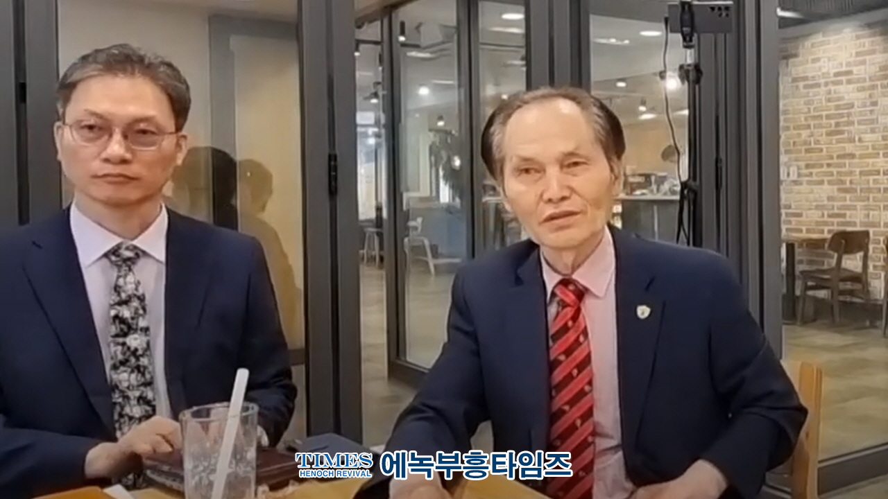월드기독교총연합회, 7.27UN군참전의날 제2회 국가사랑 연합성회를 위한 1차 기도회 및 기자간담회 가져.