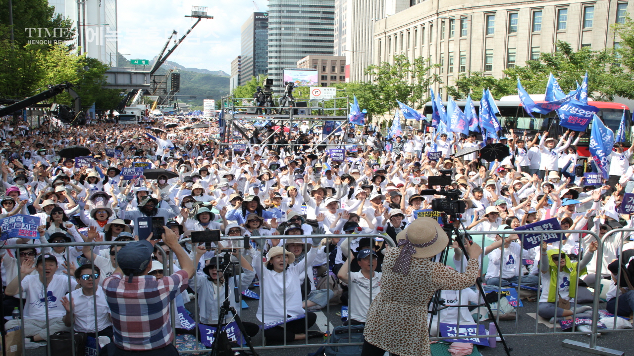 사진으로보는 2024거룩한방파제통합국민대회
