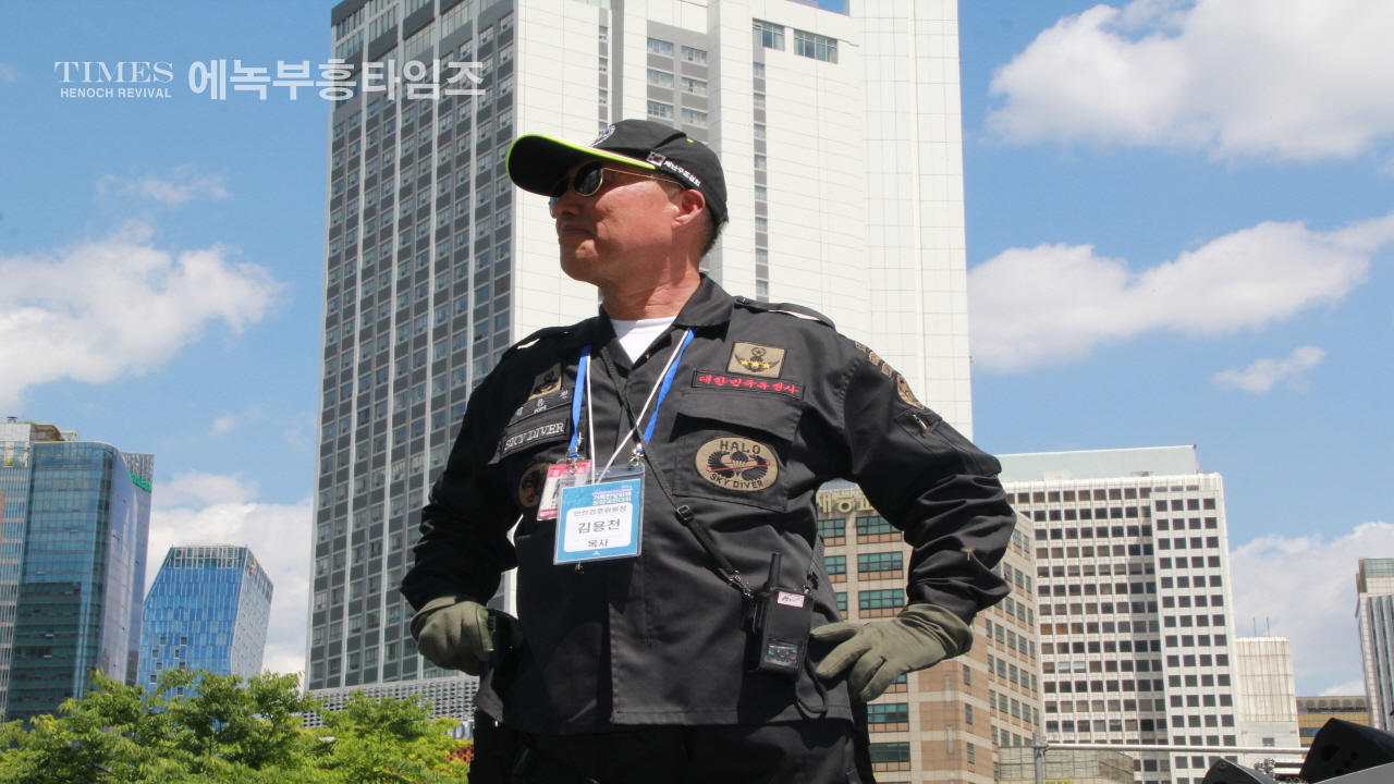 사진으로보는 2024거룩한방파제통합국민대회