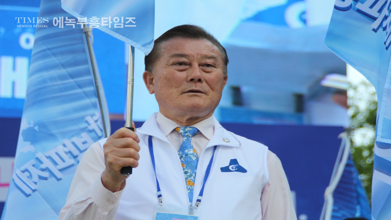 사진으로보는 2024거룩한방파제통합국민대회