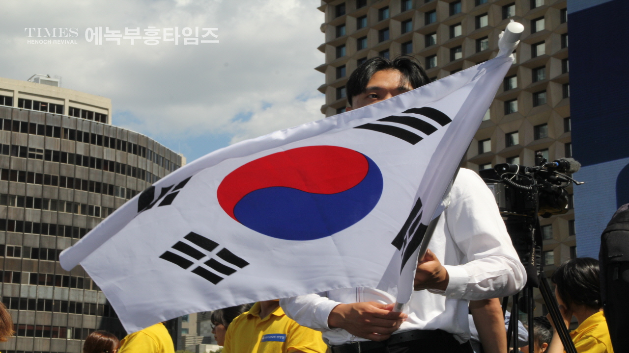 사진으로보는 2024거룩한방파제통합국민대회