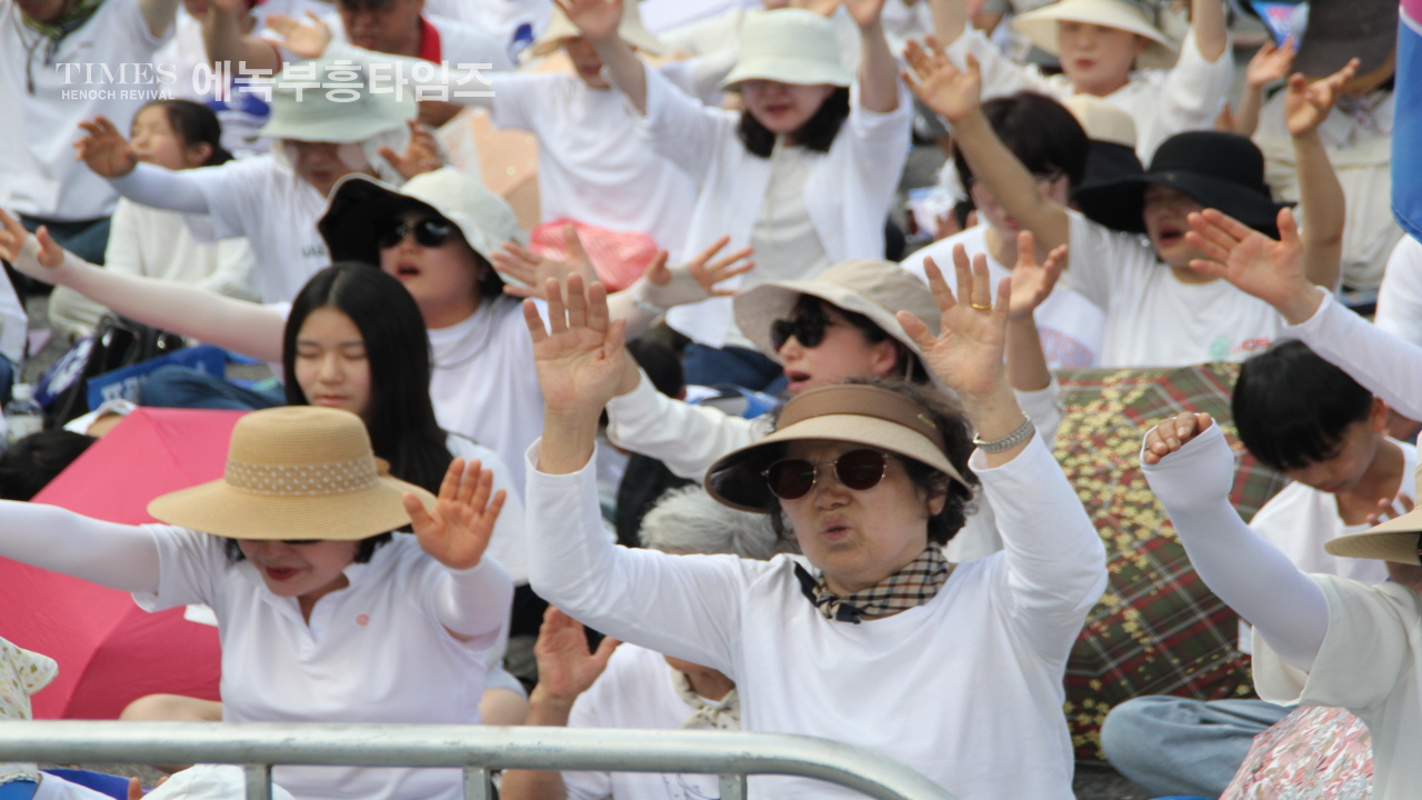 사진으로보는 2024거룩한방파제통합국민대회
