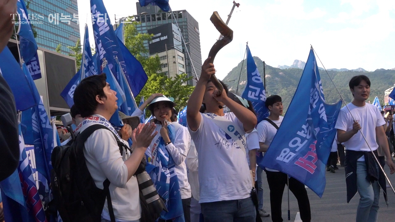 사진으로보는 2024거룩한방파제통합국민대회