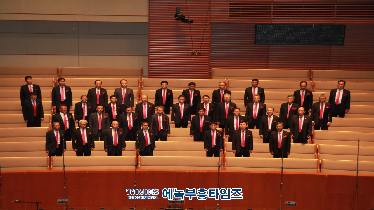 전국장로성가합창단협회, 제23회 정기연주회 주안장로교회서 가져.