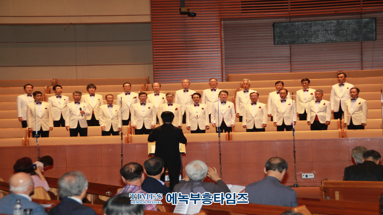 전국장로성가합창단협회, 제23회 정기연주회 주안장로교회서 가져.