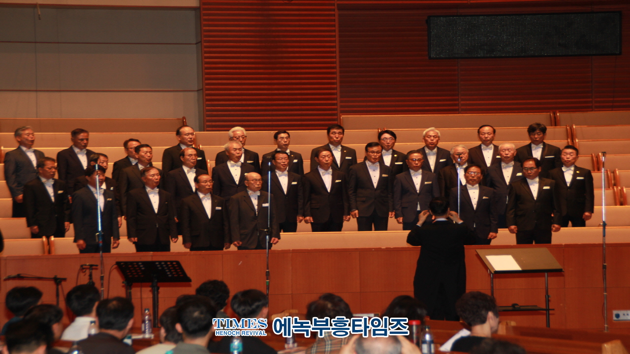 전국장로성가합창단협회, 제23회 정기연주회 주안장로교회서 가져.