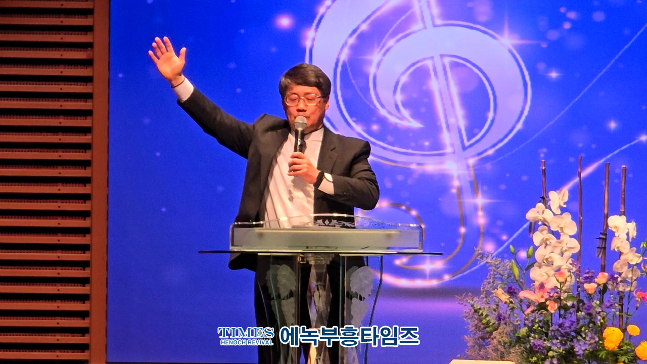 전국장로성가합창단협회, 제23회 정기연주회 주안장로교회서 가져.