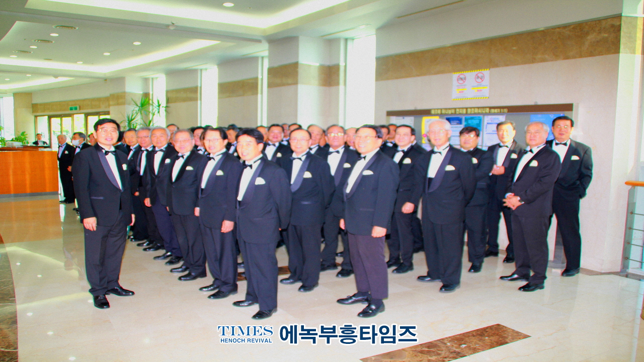 전국장로성가합창단협회, 제23회 정기연주회 주안장로교회서 가져.