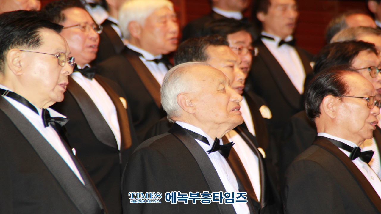 전국장로성가합창단협회, 제23회 정기연주회 주안장로교회서 가져.
