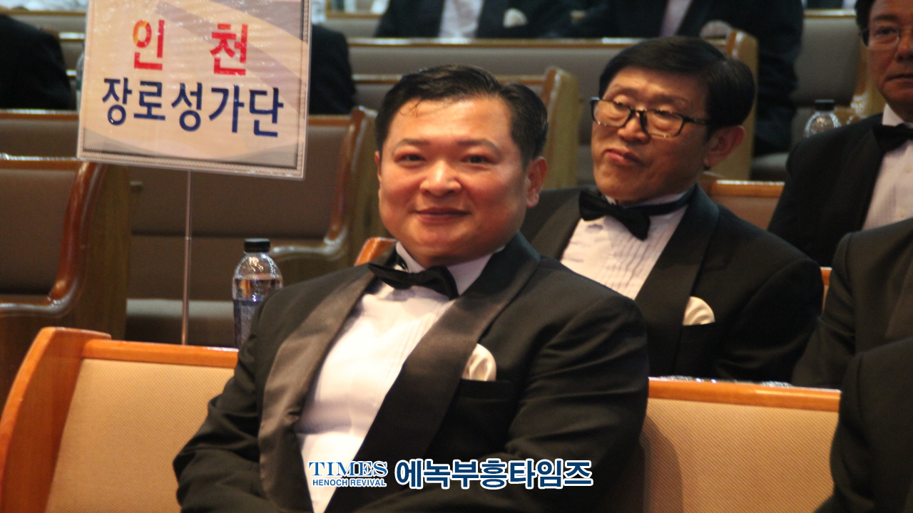 전국장로성가합창단협회, 제23회 정기연주회 주안장로교회서 가져.