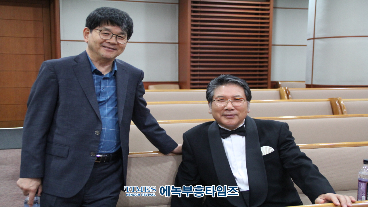 전국장로성가합창단협회, 제23회 정기연주회 주안장로교회서 가져.