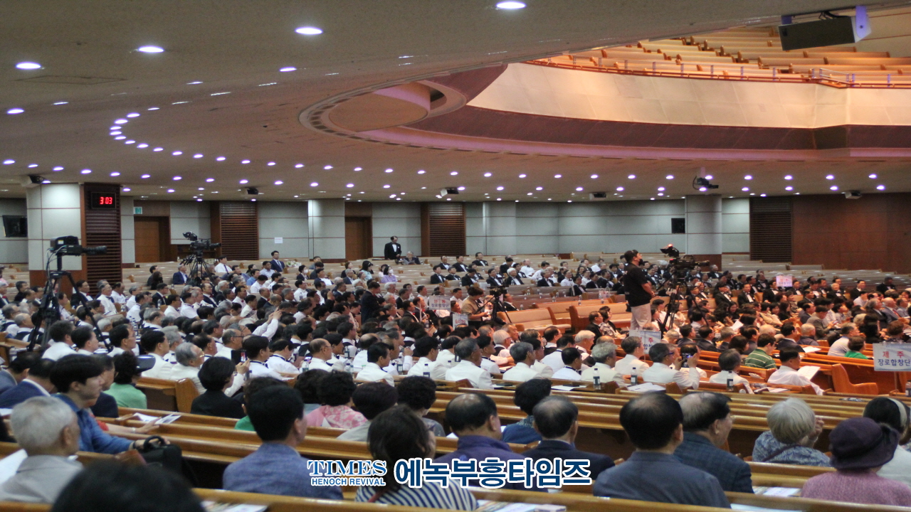 전국장로성가합창단협회, 제23회 정기연주회 주안장로교회서 가져.