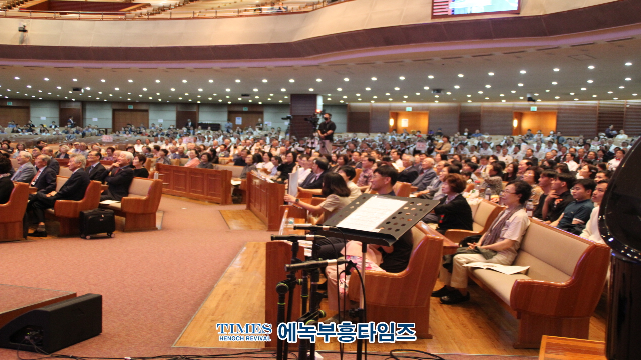 전국장로성가합창단협회, 제23회 정기연주회 주안장로교회서 가져.