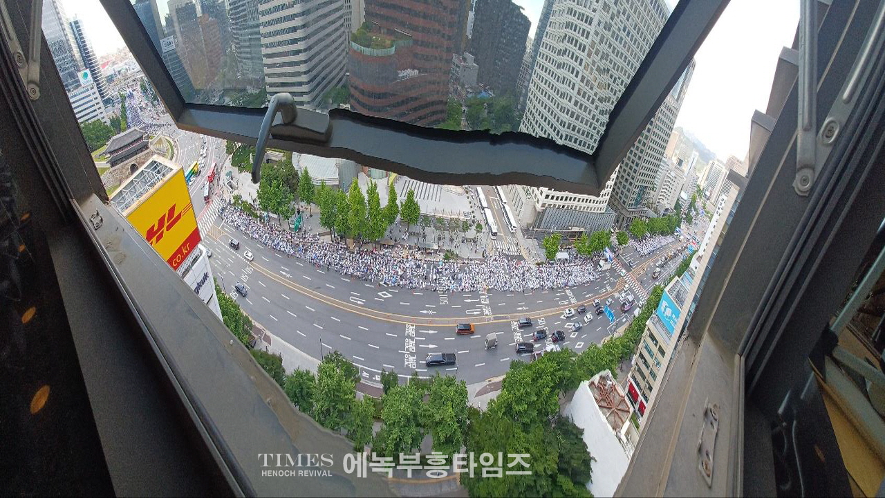 '거룩한방파제 통합국민대회' 세종대로에 20만명 운집 퀴어집회, 포괄적차별금지법, 학생인권특별법 반대