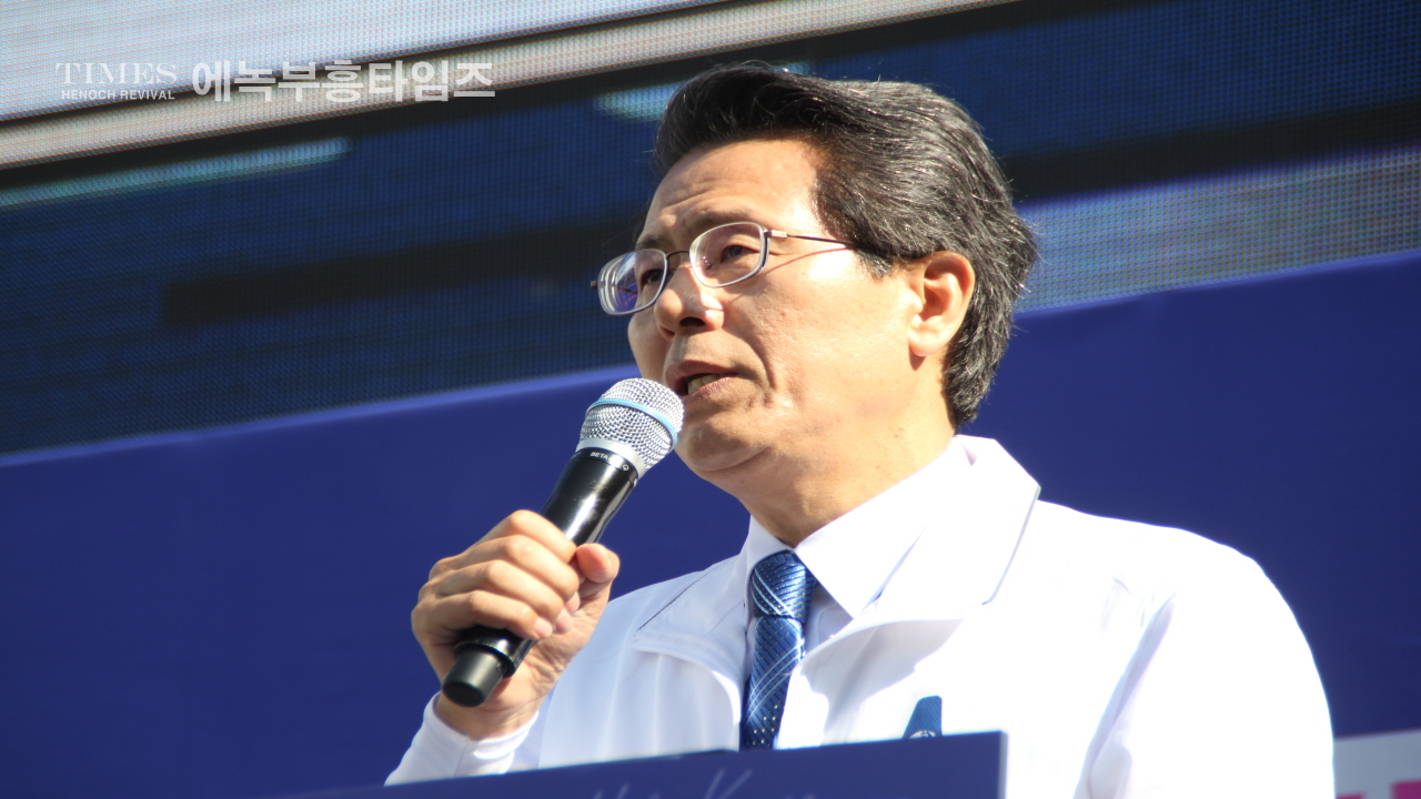 '거룩한방파제 통합국민대회' 세종대로에 20만명 운집 퀴어집회, 포괄적차별금지법, 학생인권특별법 반대