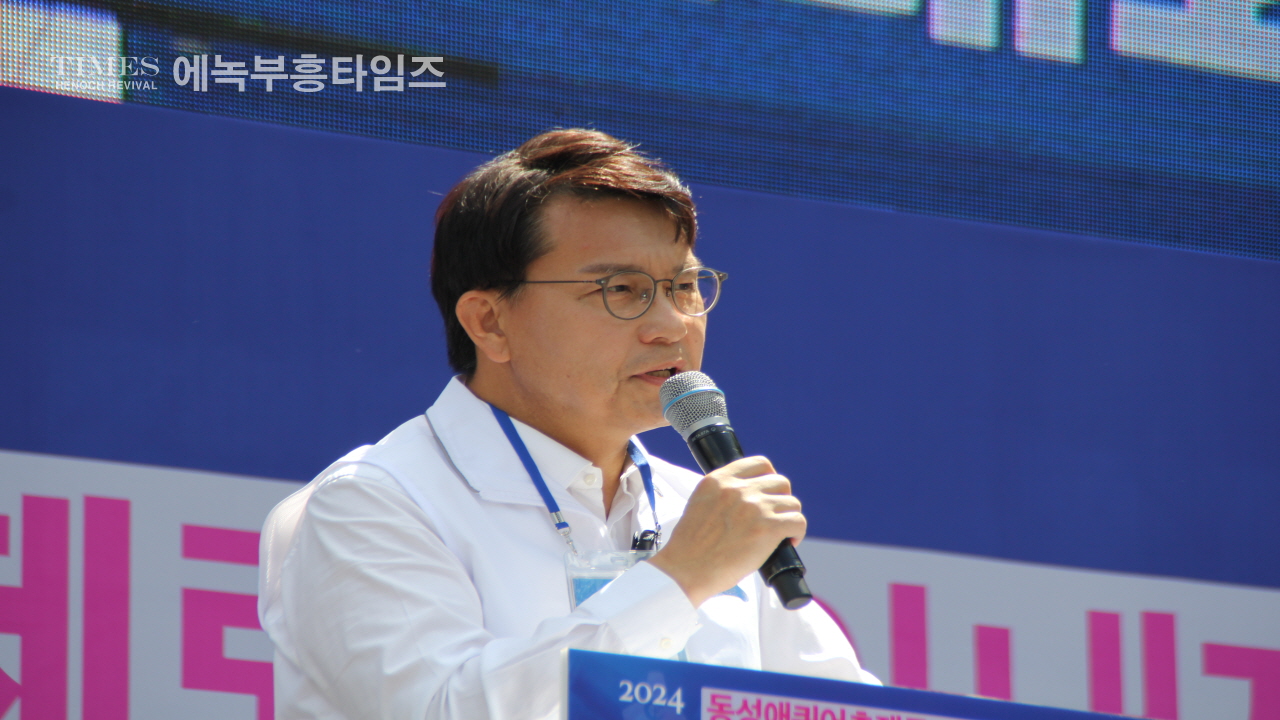 사진으로보는 2024거룩한방파제통합국민대회