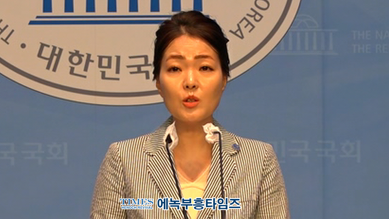수기총, 젠더이데올로기 & 편향된 이념 대법관 3인 추천 반대 기자회견 가져.