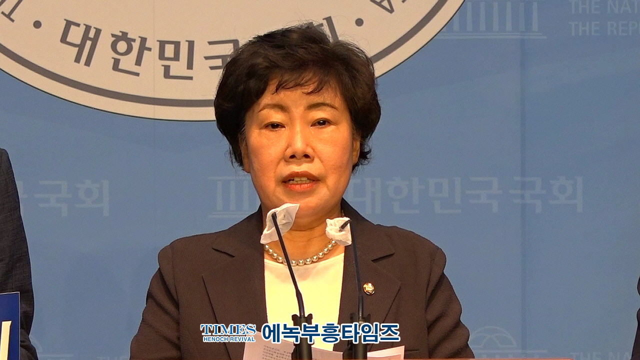 수기총, 젠더이데올로기 & 편향된 이념 대법관 3인 추천 반대 기자회견 가져.