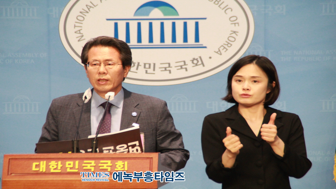 수기총, 트랜스젠더 故변희수 하사 순직 인정 및 국립묘지안장 진상조사위원회 설치 요구해.