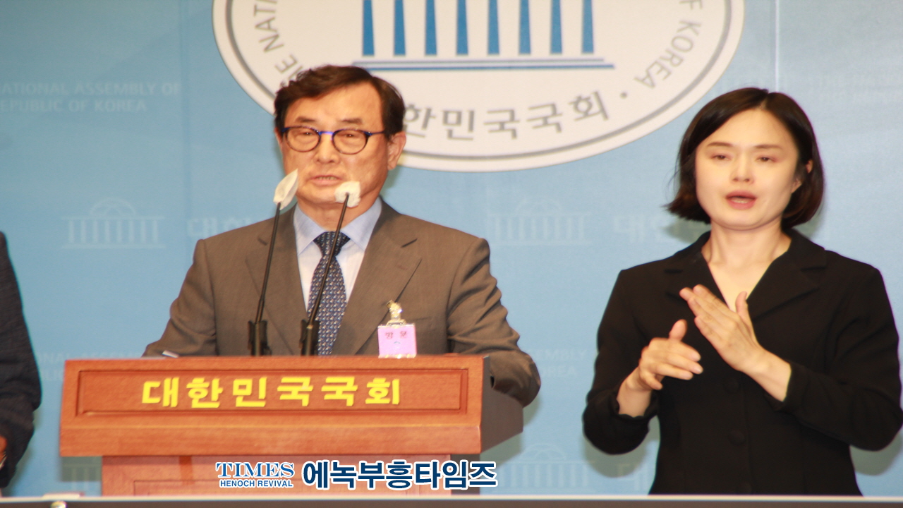 수기총, 트랜스젠더 故변희수 하사 순직 인정 및 국립묘지안장 진상조사위원회 설치 요구해.