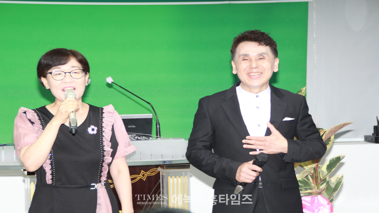 요한의교회 이전감사예배로 하나님께 영광돌려.