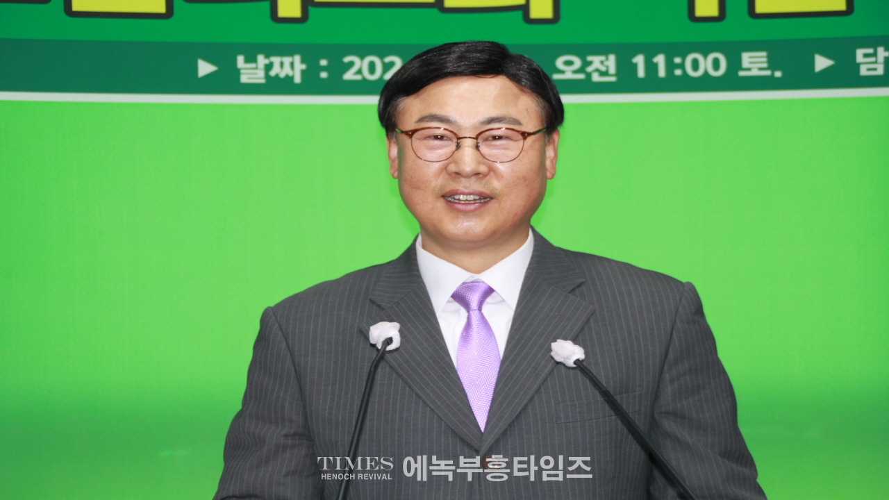 요한의교회 이전감사예배로 하나님께 영광돌려.