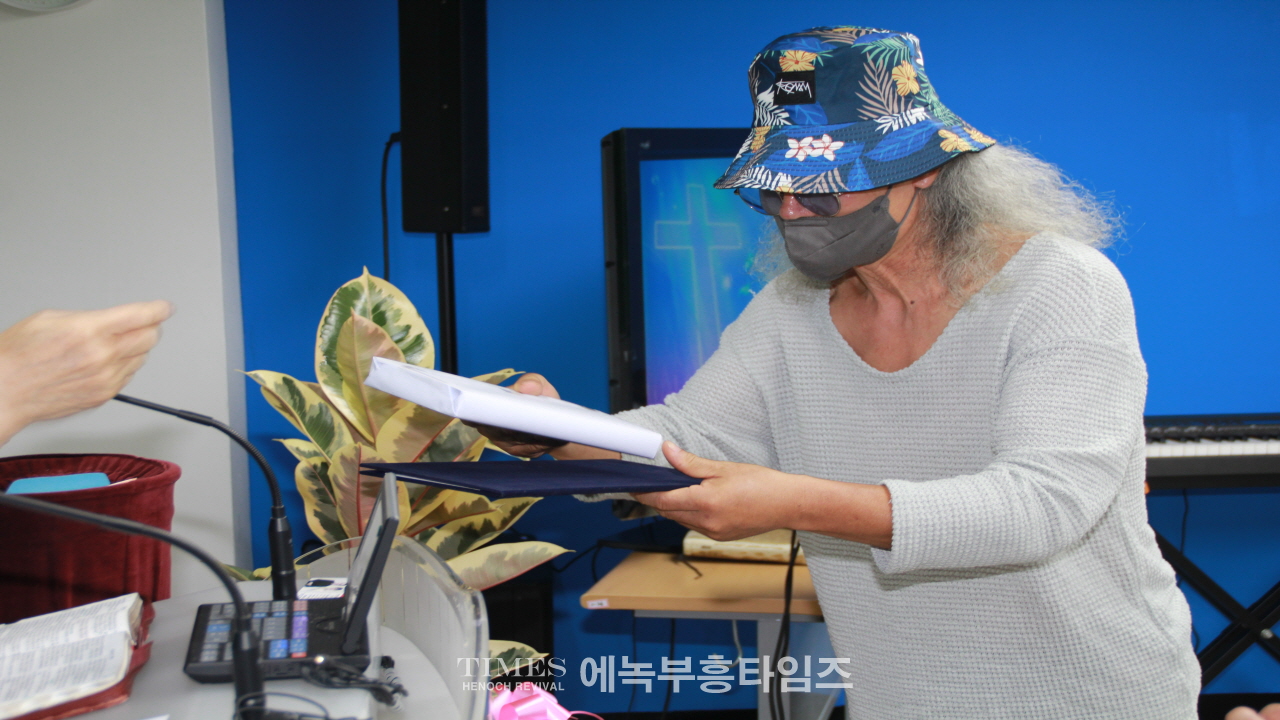 요한의교회 이전감사예배로 하나님께 영광돌려.