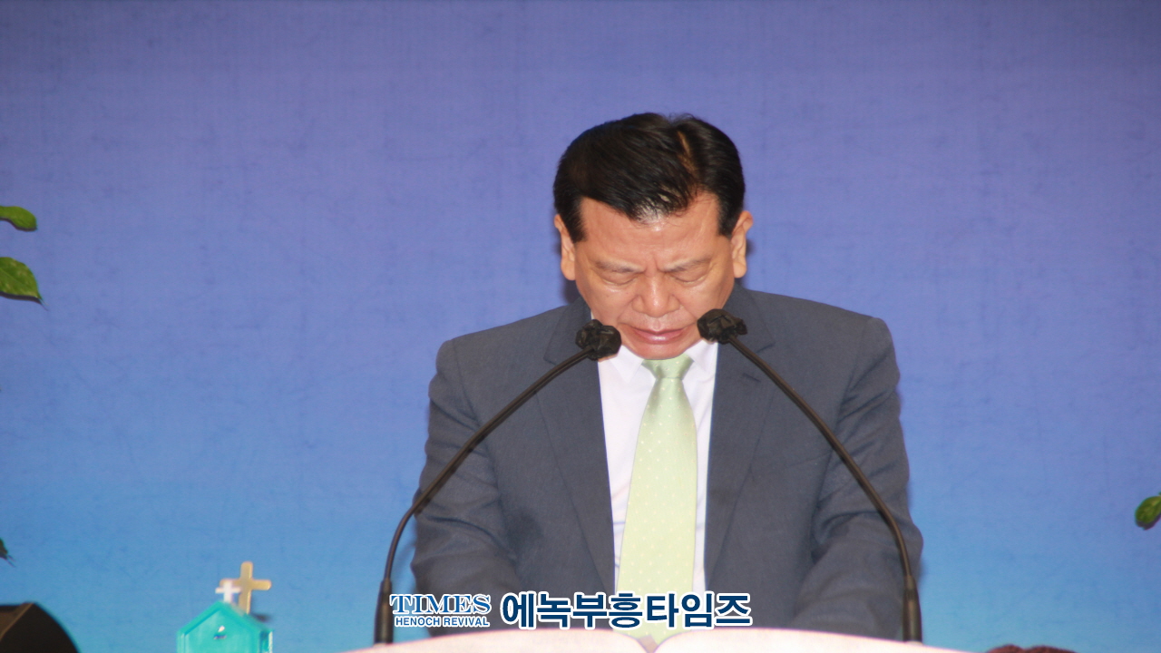사)한기부, 평화통일을 위한 6.25상기 구국기도회 가져.