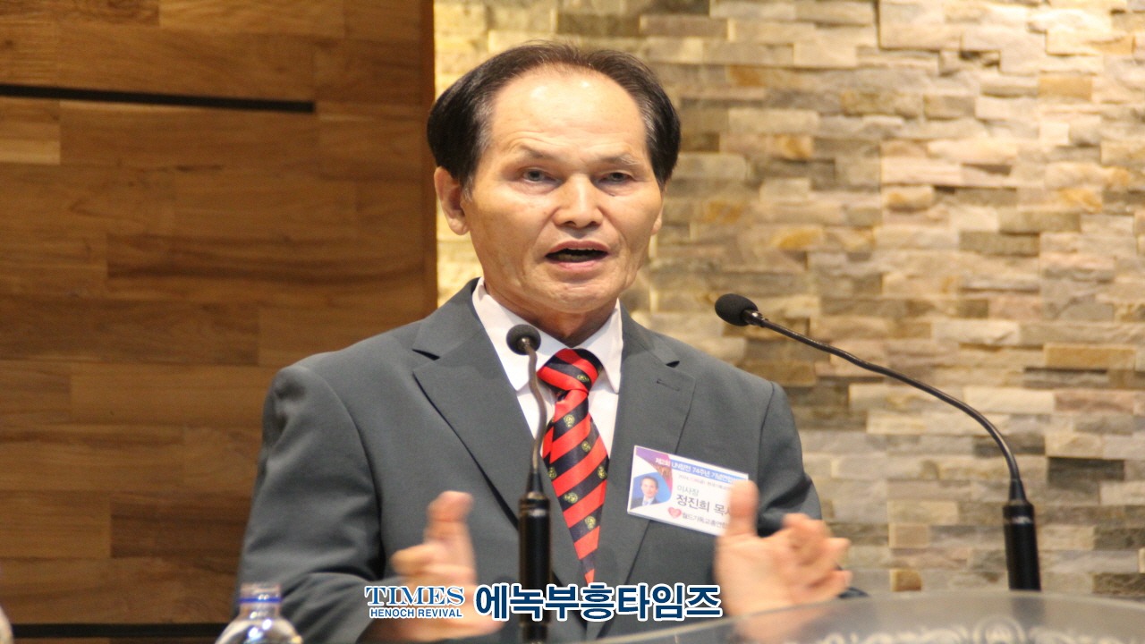 월기총 제2회 UN군 참전 74주년 기념 연합성회 가져.