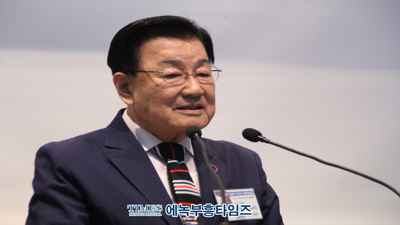 월기총 제2회 UN군 참전 74주년 기념 연합성회 가져.