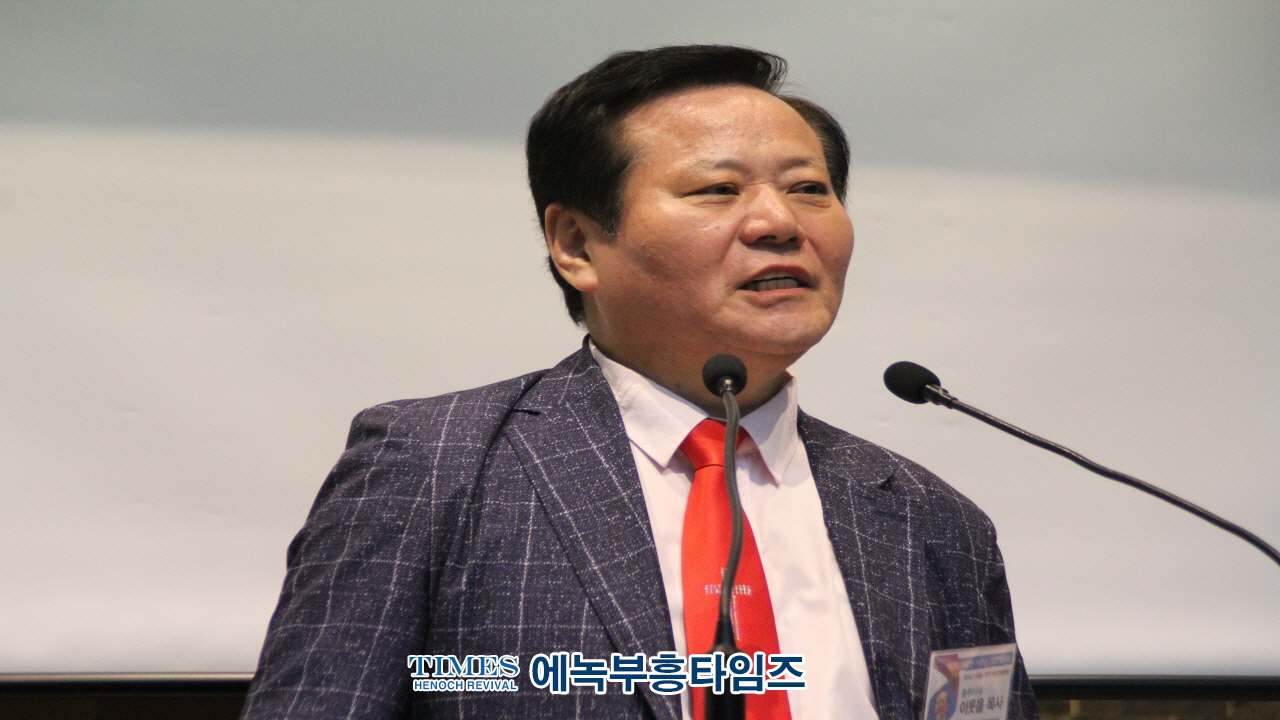 월기총 제2회 UN군 참전 74주년 기념 연합성회 가져.