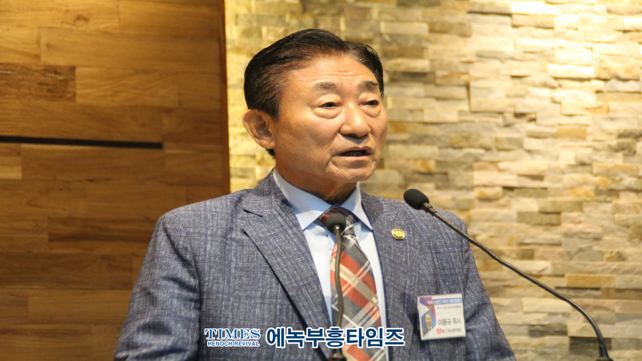 월기총 제2회 UN군 참전 74주년 기념 연합성회 가져.