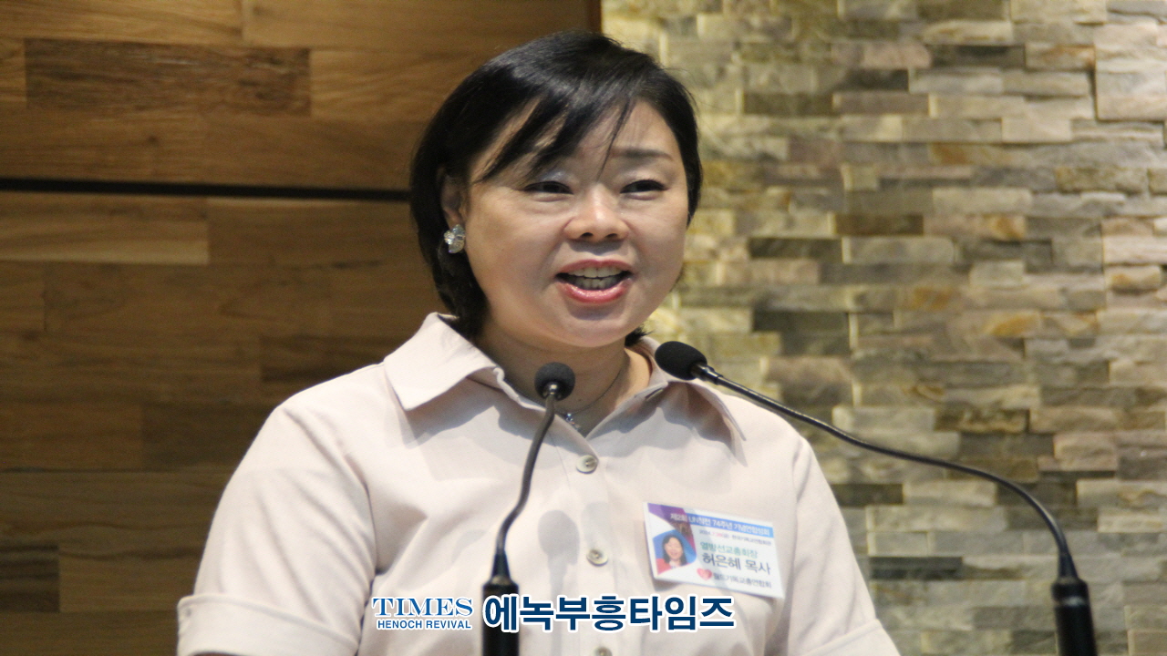 월기총 제2회 UN군 참전 74주년 기념 연합성회 가져.