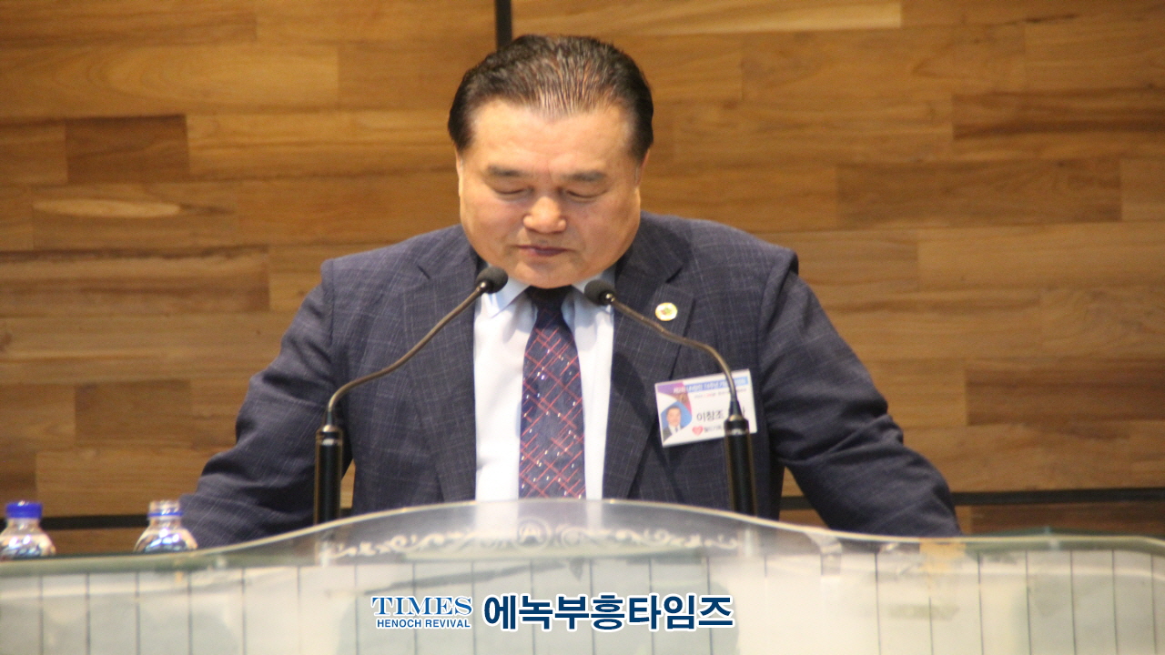 월기총 제2회 UN군 참전 74주년 기념 연합성회 가져.