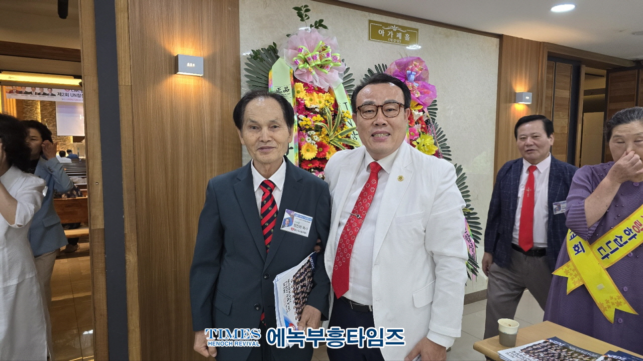 월기총 제2회 UN군 참전 74주년 기념 연합성회 가져.