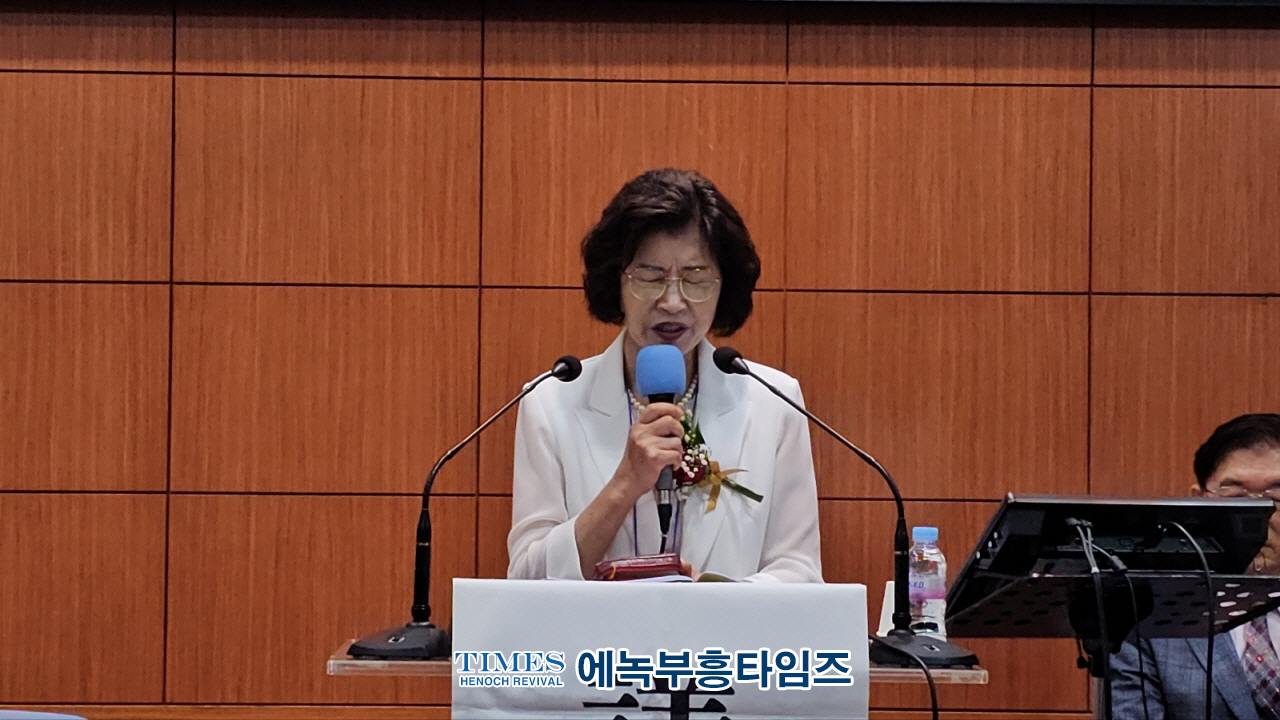 예장)개혁총연 서남부대회 제109회 정기대회 가져.