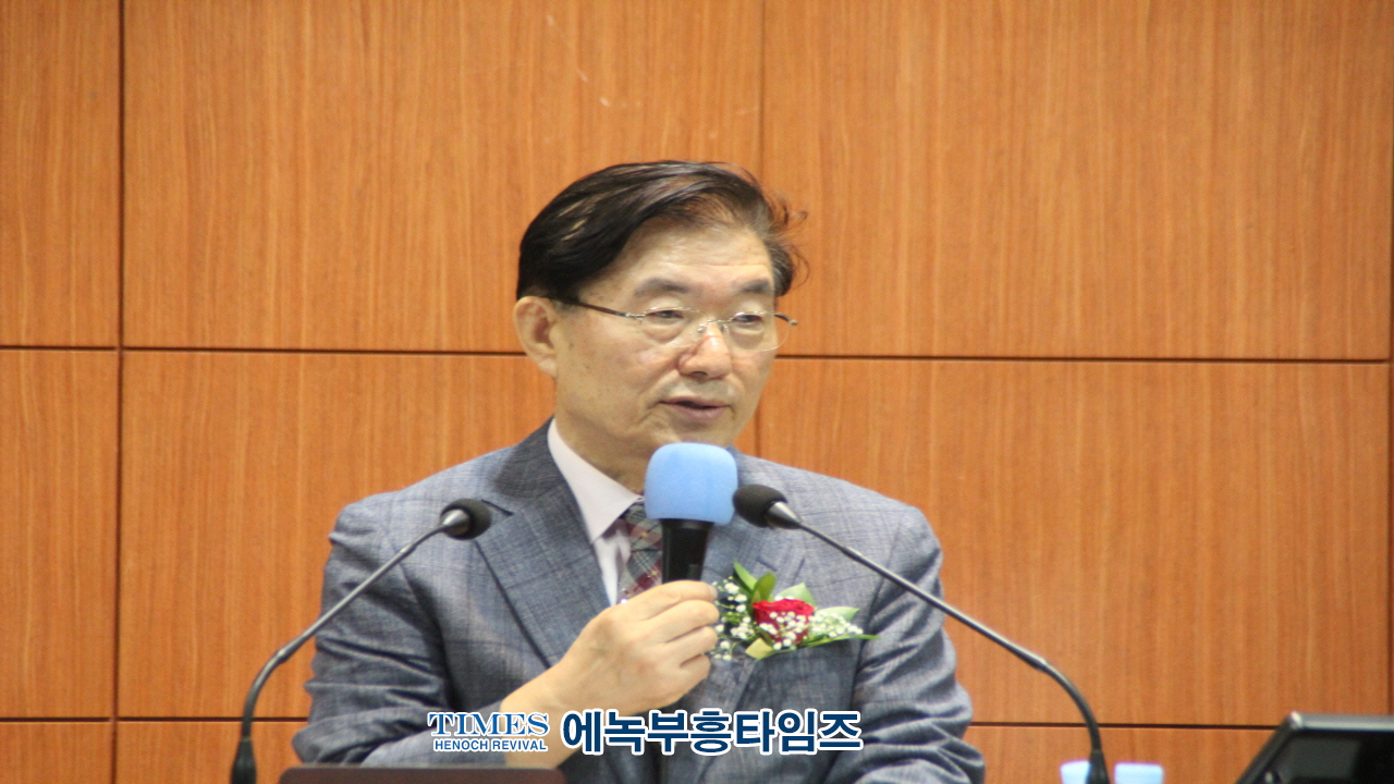 예장)개혁총연 서남부대회 제109회 정기대회 가져.