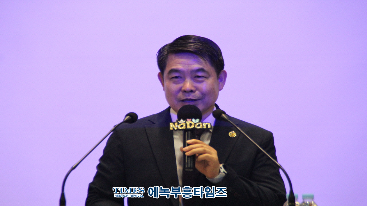 예장)개혁총연 서남부대회 제109회 정기대회 가져.