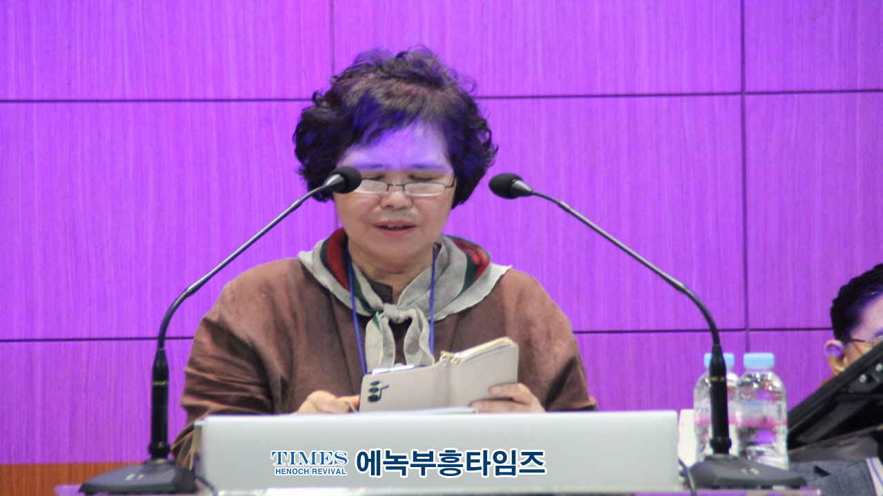 예장)개혁총연 서남부대회 제109회 정기대회 가져.