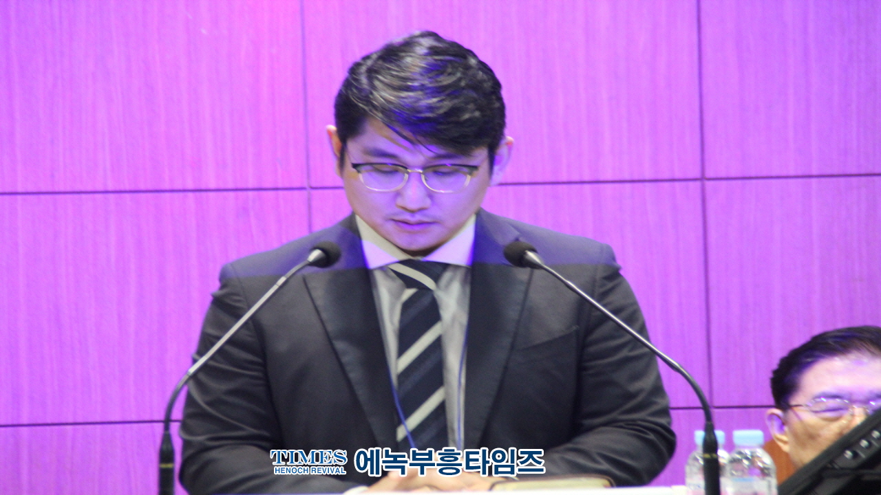 예장)개혁총연 서남부대회 제109회 정기대회 가져.