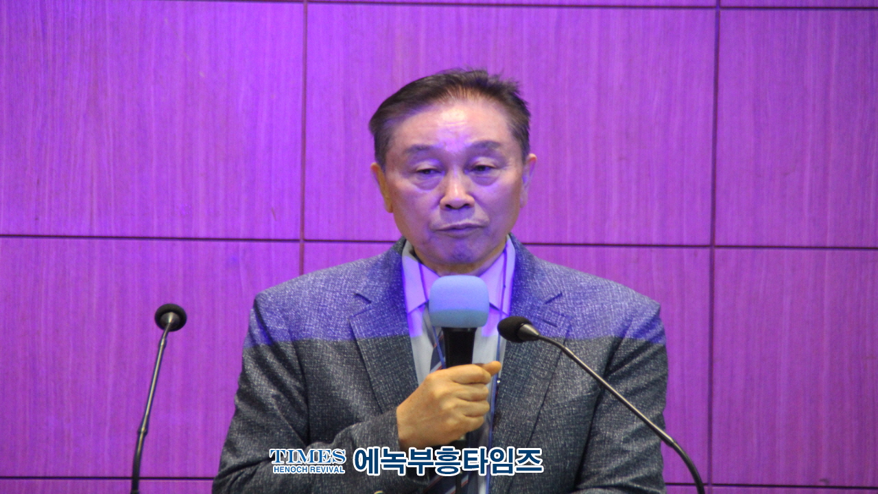 예장)개혁총연 서남부대회 제109회 정기대회 가져.
