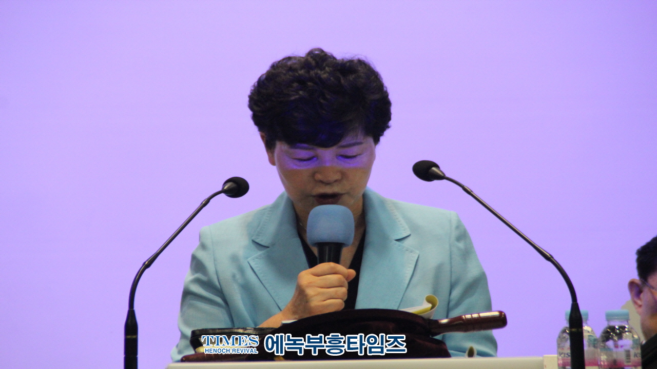 예장)개혁총연 서남부대회 제109회 정기대회 가져.