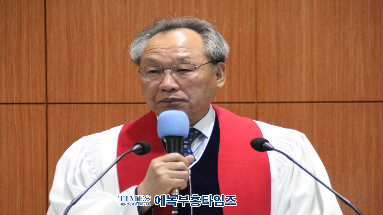 예장)개혁총연 서남부대회 제109회 정기대회 가져.