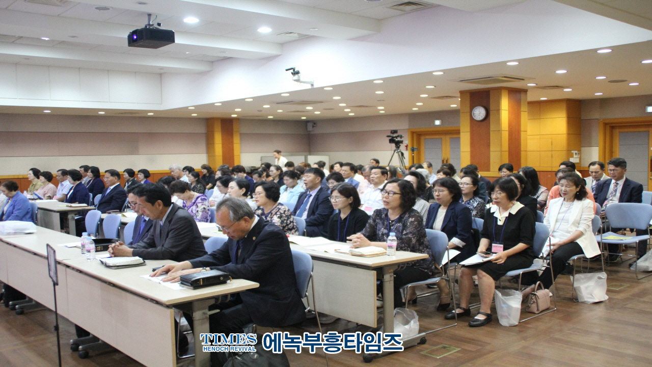 예장)개혁총연 서남부대회 제109회 정기대회 가져.