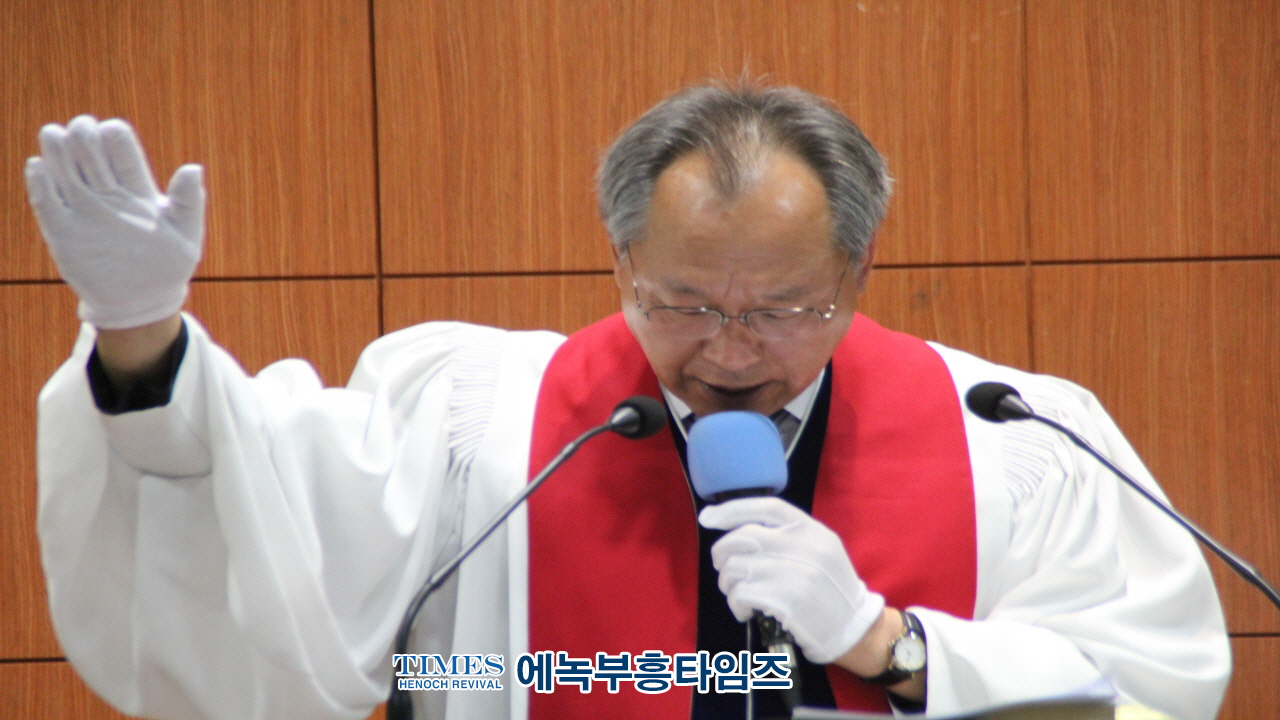예장)개혁총연 서남부대회 제109회 정기대회 가져.
