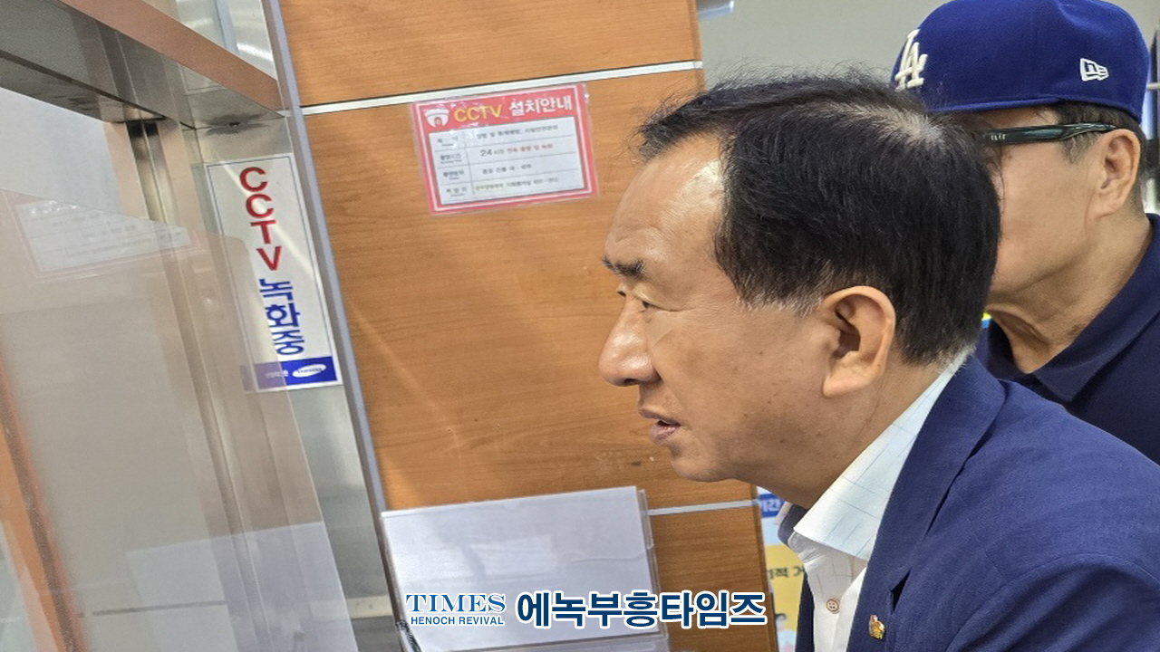 대법원의 동성커플 건보 피부양자격 인정 결정에 심각한 문제가 있음을 지적한 진정서 제출한 인기총 동성애특별대책위원회.