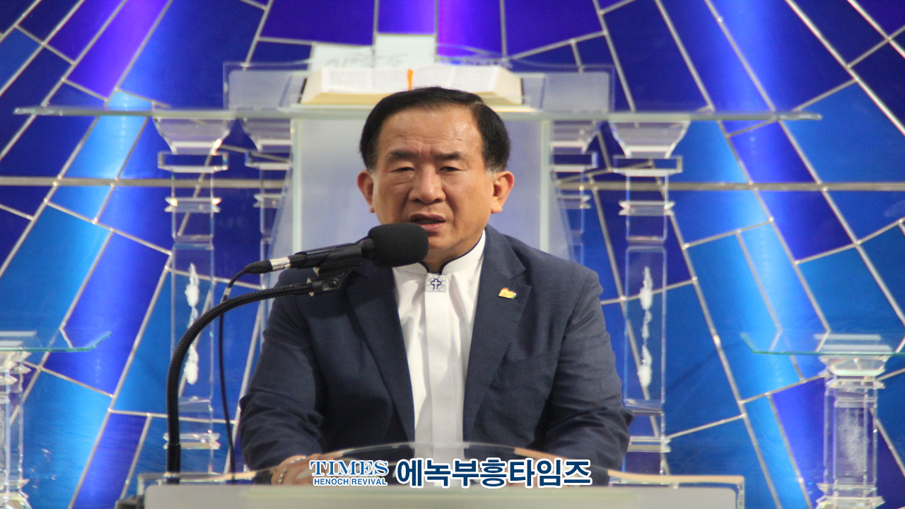 인기총 동성애특별대책위원회 2024-3차 기도회 가져.