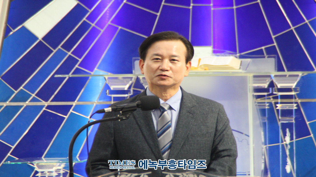 인기총 동성애특별대책위원회 2024-3차 기도회 가져.