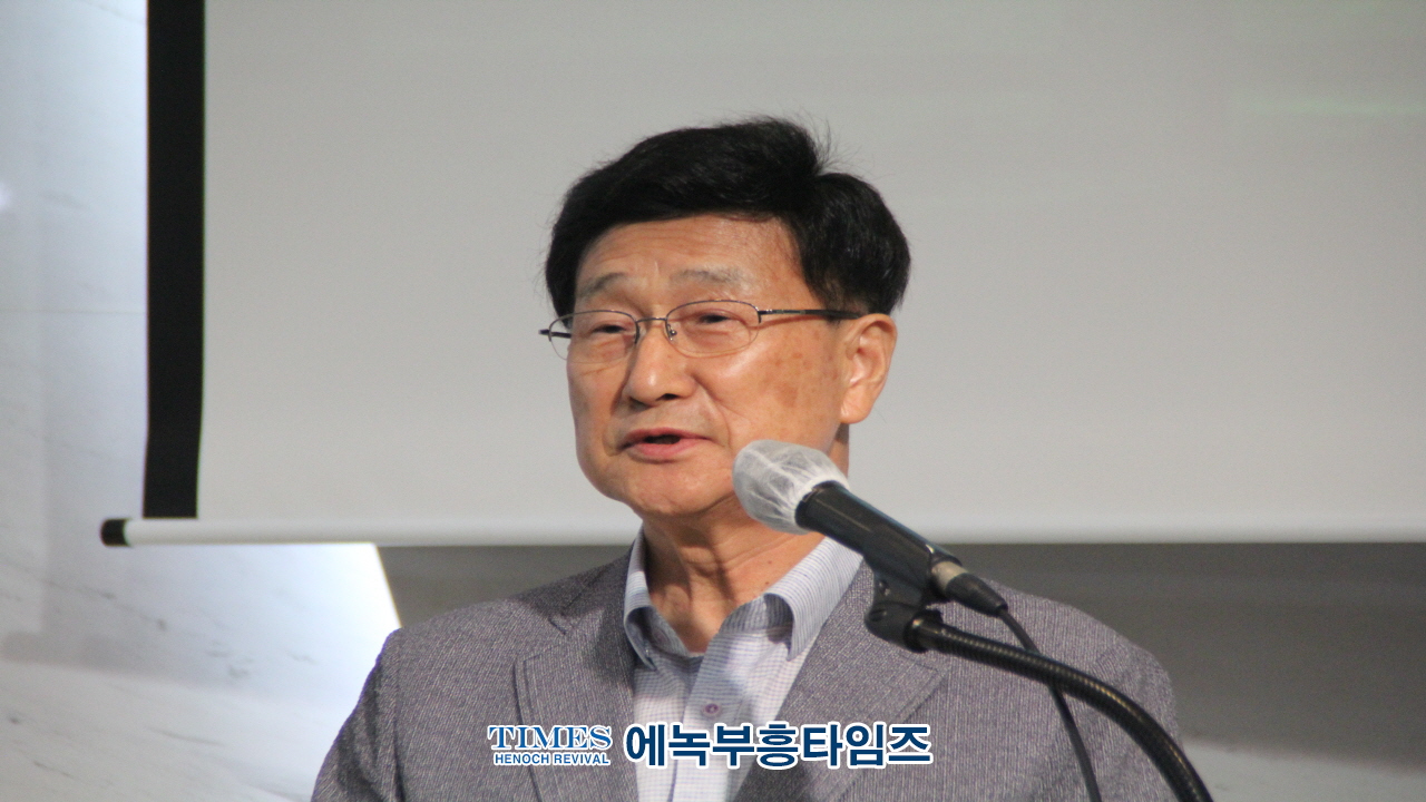 인기총 동성애특별대책위원회 2024-3차 기도회 가져.